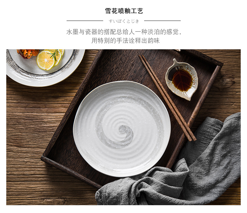 Creative dish wash our hand - made ceramic disc restaurants offer special large disk flat dish plate household pasta dishes