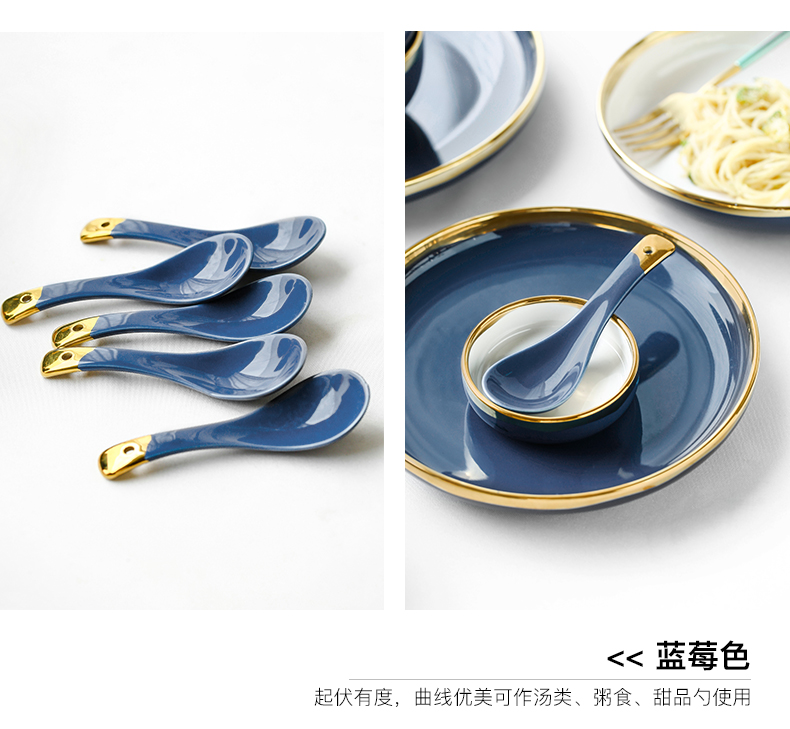 Inscription spoon ceramic spoon Nordic contracted golden spoons up phnom penh household dinner spoon, spoon