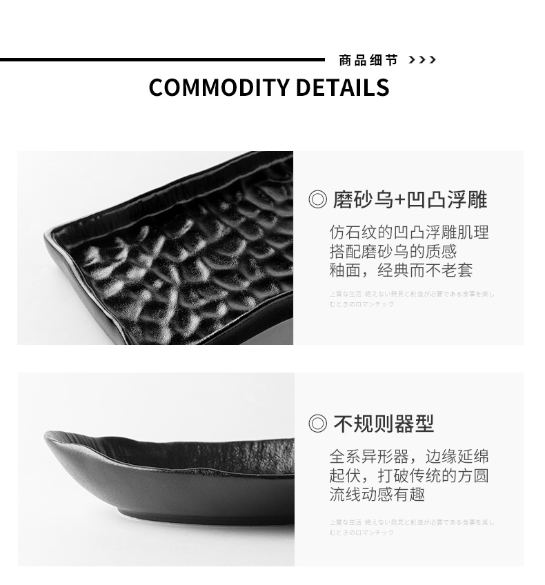 Creative the scrub ceramic dish pan fish dish soup plate rectangular plates of sushi household soup bowl silver piece dish bowl