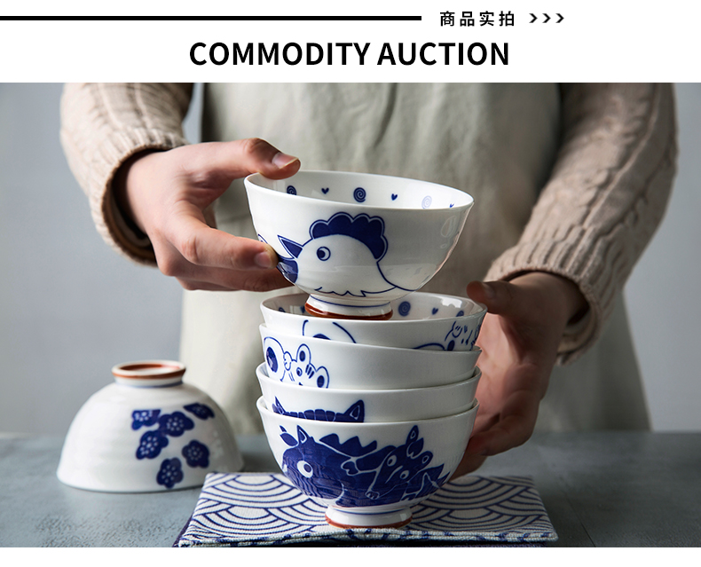 Chinese zodiac 12 zodiac rice bowls bowl of ceramic bowl creative household pig year Chinese ceramic tableware 4.5 inch bowl