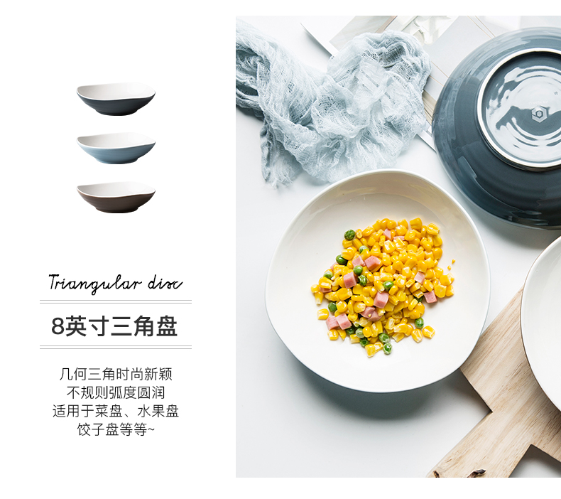 Ins ceramic tableware Nordic home big bowl rainbow such use creative wing deep dish bowl spoon, large fish dish