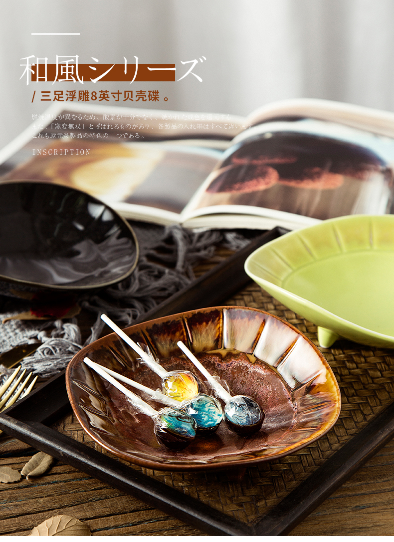 Japan imported Japanese creative ceramic dish plate shell plate meal restaurant dessert plate seasoning sauce dish. A plate