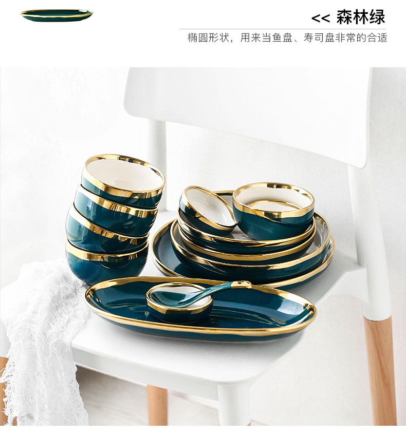 The Fish dish household new up phnom penh dish large oval disc sushi plate ceramic household steamed Fish plate of northern wind