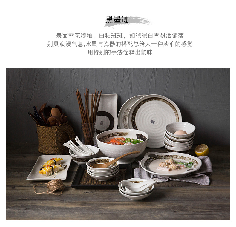 Inscription ink ceramic tableware suit creative home dishes dishes combination suit dish suits for