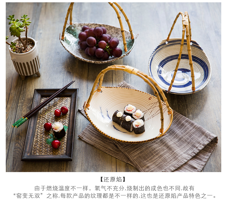 Creative Japanese ceramic disc hotel restaurant dishes basket plate stage portable fruit bowl fruit basket oval fish dish