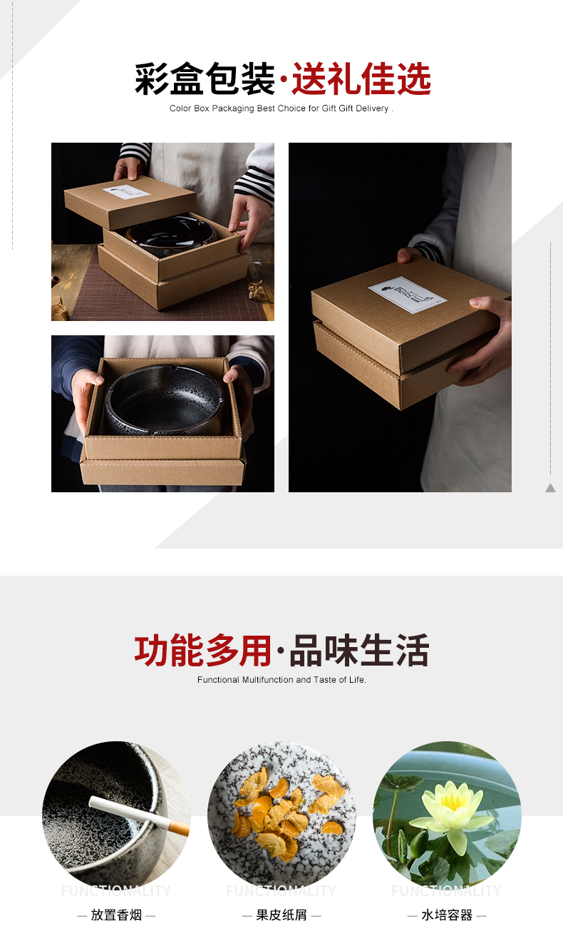 Large ashtray creative move ceramic ashtray Chinese style household living room office wind restoring ancient ways the ashtray
