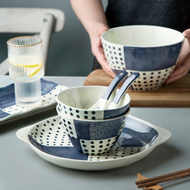inscription creative hand painted ceramic tableware set Nordic minimalist household dishes dishes dishes tableware set