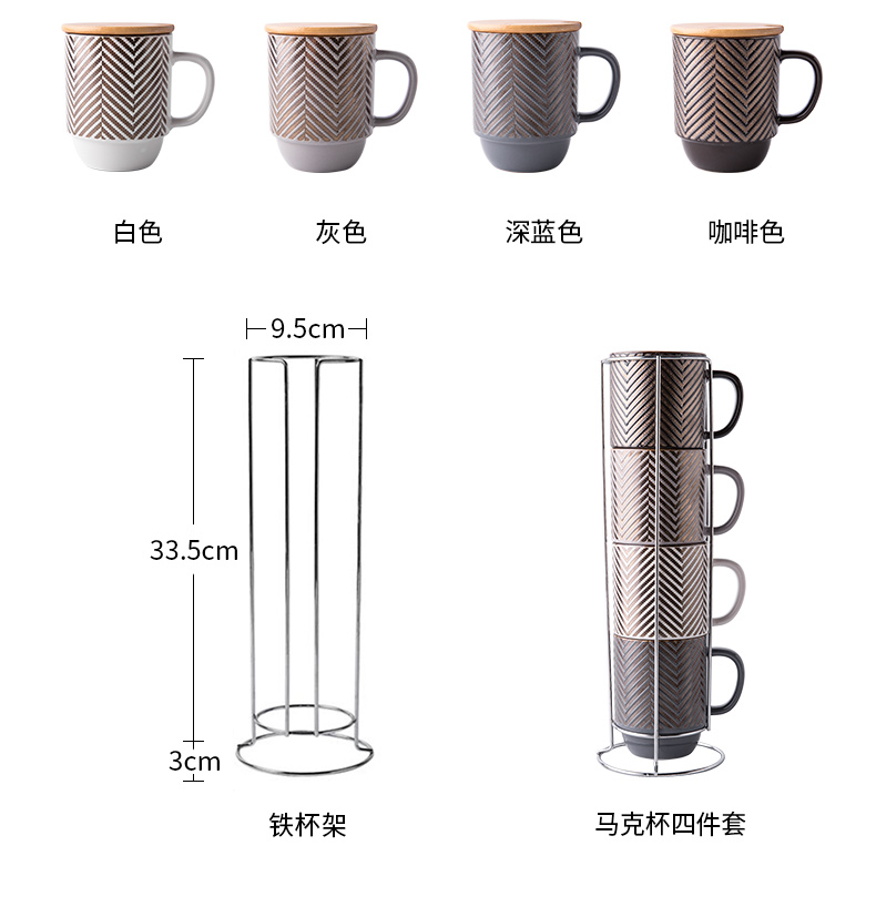 Creative mugs high - capacity ceramic cup contracted office glass cup a cup of milk for breakfast cup cup
