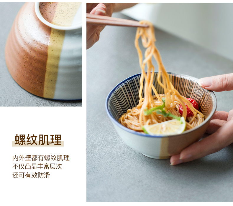 Japanese ceramics tableware double blue line ceramics flavor dish dish of rice bowls big ipads soup bowl dish plate of flat home