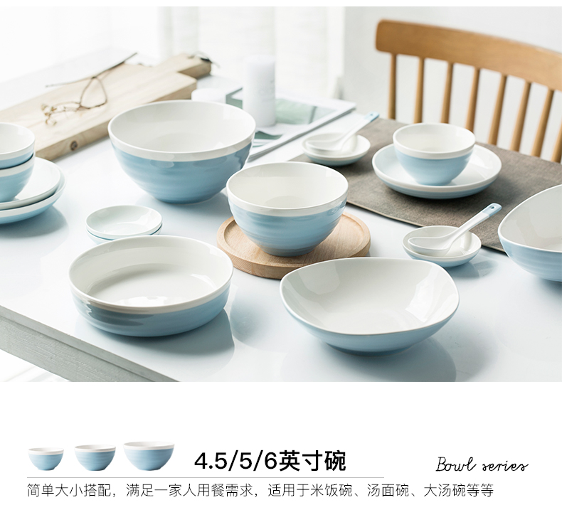 Ins ceramic tableware couples Nordic contracted household food dish dishes FanPan rice bowls flavour sauce dish dish soup spoon