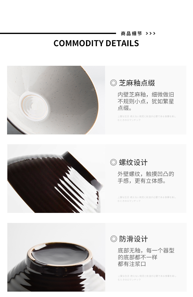 Inscription Japanese ceramic household utensils large capacity taste thousand la rainbow such as bowl hat to beef noodles in soup bowl bowl