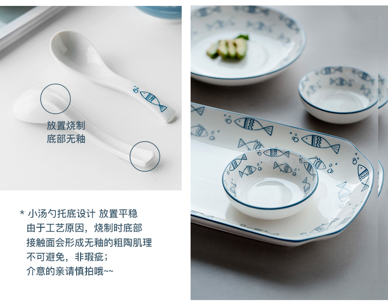 Nordic small pure and fresh and ceramic tableware dishes dishes suit household rectangle large fish dish deep dish of rice bowls