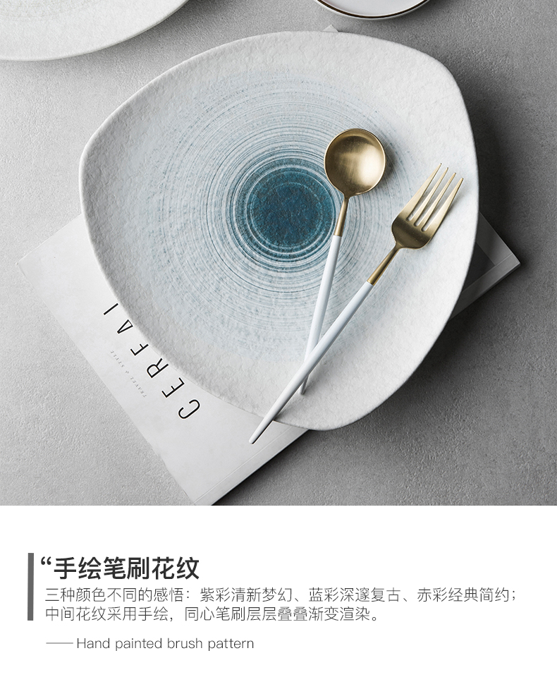 European contracted ceramics steak hotel restaurant dish hand - made plate household food dish plates art plates