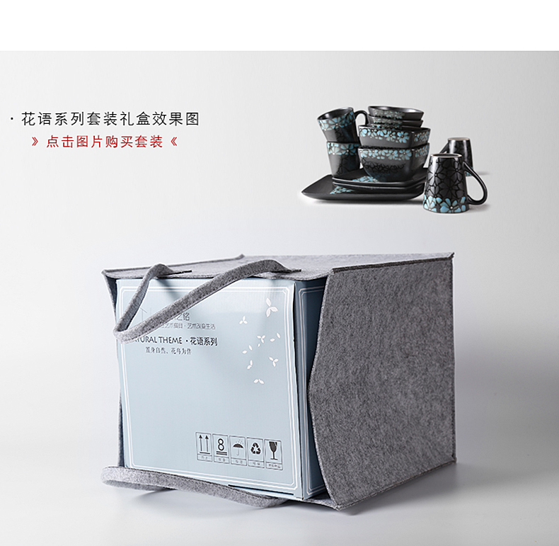Gift bag shopping bag handbag with thick felt bag to receive bag in ceramic tableware made Gift box packaging LOGO