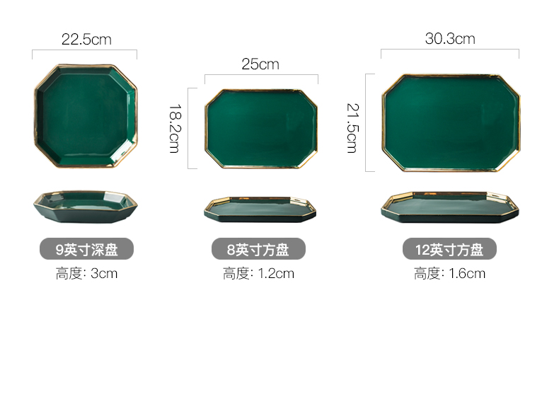 Nordic ceramic tableware, the duke of green paint ins up phnom penh dishes palace rectangular plate beefsteak plate of pasta dish