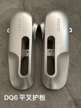 ເຫມາະສໍາລັບລົດໄຟຟ້າ yadi dq6 flat fork guard dq6 motor guards ລໍ້ຫລັງຊ້າຍແລະຂວາ fenders