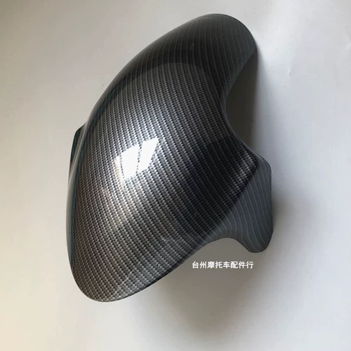 Mavericks N1/N1S Модификация перед Muddy Board GP Front Water Shield M3 Перенос воды из углеродного волокна Модификация войны перед грязевой плитой