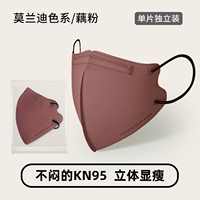 30 розовый розовый