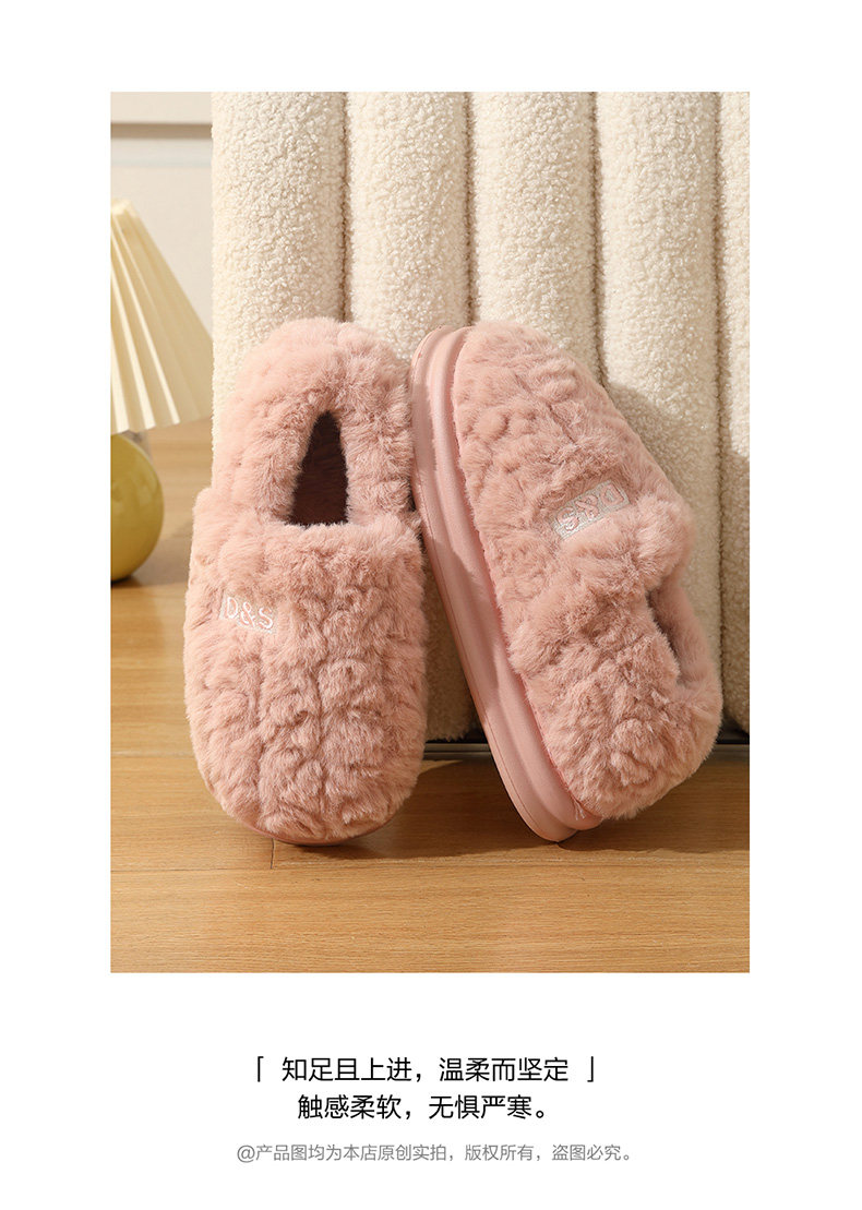 Трейлер обувь мужской зима пакет с 2025 новый комнатный домой с дополнительным слоем пуха сохраняющий тепло волосы вата обувь мужской верхняя одежда 