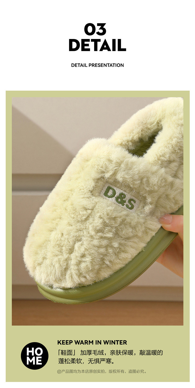 Трейлер обувь мужской зима пакет с 2025 новый комнатный домой с дополнительным слоем пуха сохраняющий тепло волосы вата обувь мужской верхняя одежда 