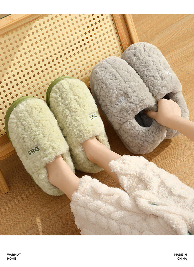 Трейлер обувь мужской зима пакет с 2025 новый комнатный домой с дополнительным слоем пуха сохраняющий тепло волосы вата обувь мужской верхняя одежда 