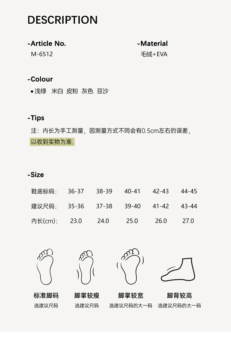 Трейлер обувь мужской зима пакет с 2025 новый комнатный домой с дополнительным слоем пуха сохраняющий тепло волосы вата обувь мужской верхняя одежда 