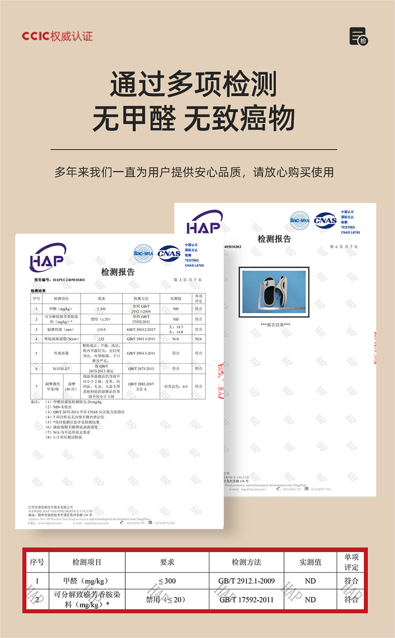 Мужские нескользящие дезодорированные летние тапочки, слайдеры на платформе 