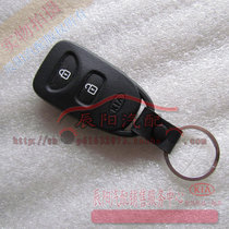 Kia Furedi remote control key transmitter original plant