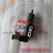 Kia Rio RIO Freddy clutch sub-pump