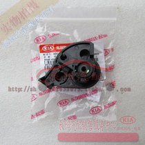 Kia Freddy K3 K4 KX3 cover buckle hand base Hood handle retention seat clip