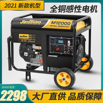10KW gasoline generator 220V cylinder 5KW 6 kW 8KW kW outdoor single-phase small household automatic