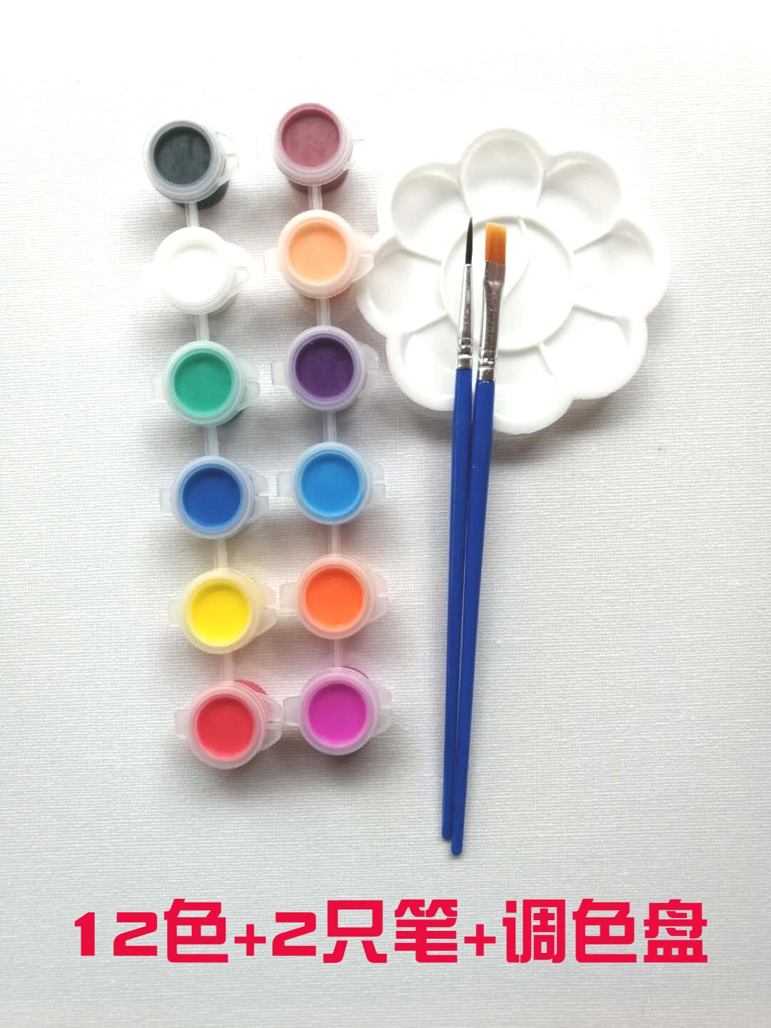 Kindergarten painting DIY creative children painting kite gypsum doodle tool acrylic pigment 3ML 6 color 12 color