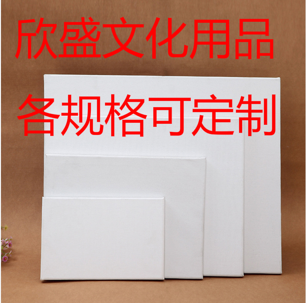 2 open 4 open 8 open 16 pure cotton practice acrylic painting painting frame all kinds of dimensions 203040508090