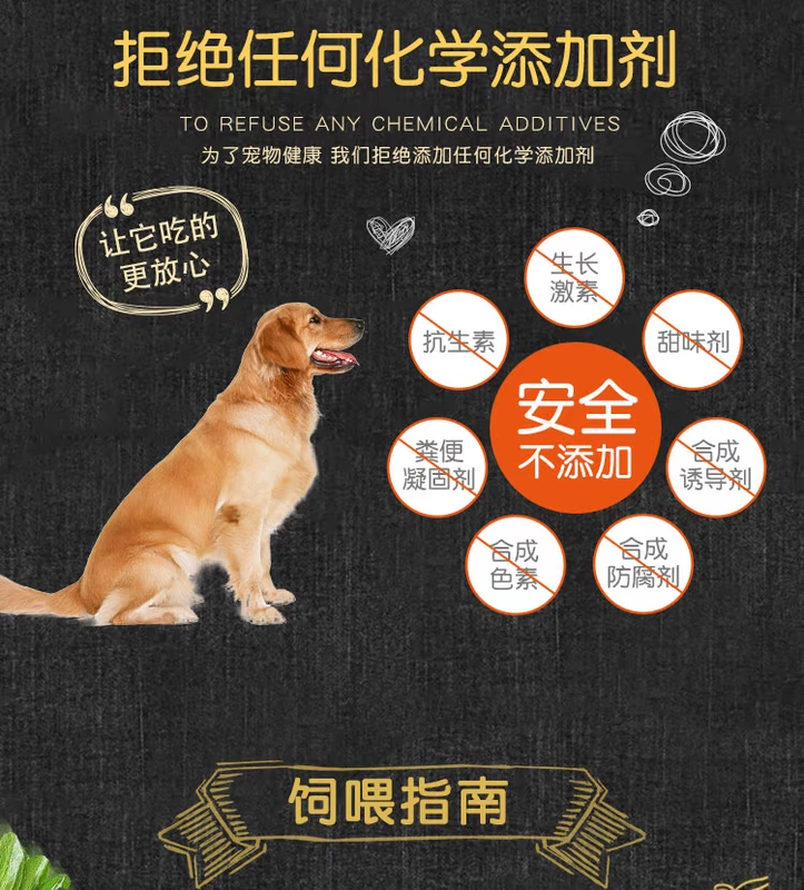 Chicken Jerky Dog Snacks Mr. Kang Kang Chicken Round Chips Golden Retriever Teddy Dog Snacks Molar Phần thưởng - Đồ ăn vặt cho chó