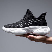 NS-80019 Spring Summer Net Face Flying Weave Running Shoes Breathable Tide Cool Thick Bottom Sneaker Mens Korean version Tennis Shoe Men