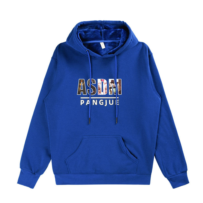 Fat Son Men Even Hat Cover Head Casual Blouse Spring Fall Loose Code Warm Plus Suede Sports Hoodie Casual Fashion