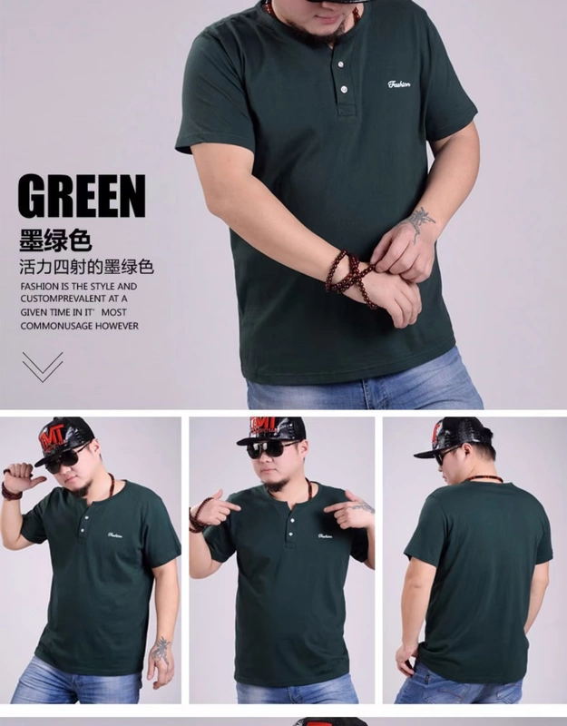 Mùa hè 2018 cộng với áo thun ngắn tay nam XL chất béo cực rộng áo thun nam polo