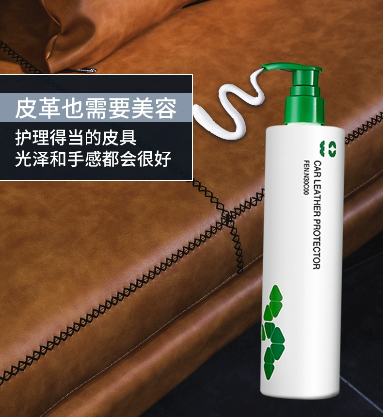 Fenich da sofa xe da ghế sạch khử trùng bảo trì chăm sóc da chà dầu - Nội thất / Chăm sóc da nước làm sạch túi da