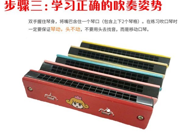 Nhạc cụ hòa tấu bằng gỗ nhạc cụ hòa tấu với hàng đôi 16 lỗ trẻ em học sinh dạy đồ chơi không độc hại cho người mới bắt đầu đàn piano đồ chơi cho be