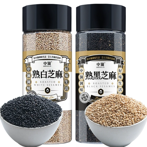 中澜 Приготовленный черный кунжут, приготовленные белые кунжутные комбинации бутылок для еды банки, банки, могут быть использованы для консервированных пушечных зерновых фермеров, кунжут сушеные