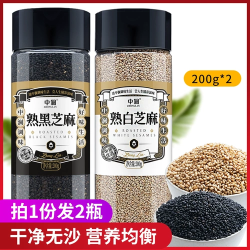 中澜 Приготовленный черный кунжут, приготовленные белые кунжутные комбинации бутылок для еды банки, банки, могут быть использованы для консервированных пушечных зерновых фермеров, кунжут сушеные