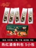 Товары от 中澜食品旗舰店