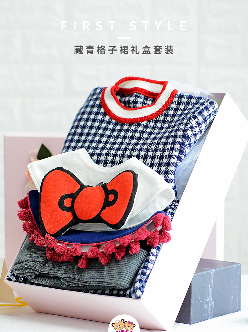 Hộp quà sơ sinh quần áo trẻ em cotton phù hợp với mùa xuân và mùa hè 0 quà tặng trăng tròn cho bé 3 tháng tuổi sơ sinh - Bộ quà tặng em bé set đồ sơ sinh cho bé gái