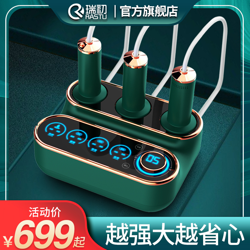 Electric scraping instrument meridian brush cupping suction machine meridian dredging household abdominal rubbing instrument massage lymphatic beauty salon