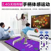 Thảm tập thể dục với giao diện TV không dây dành cho trẻ em - Dance pad thảm nhảy đôi