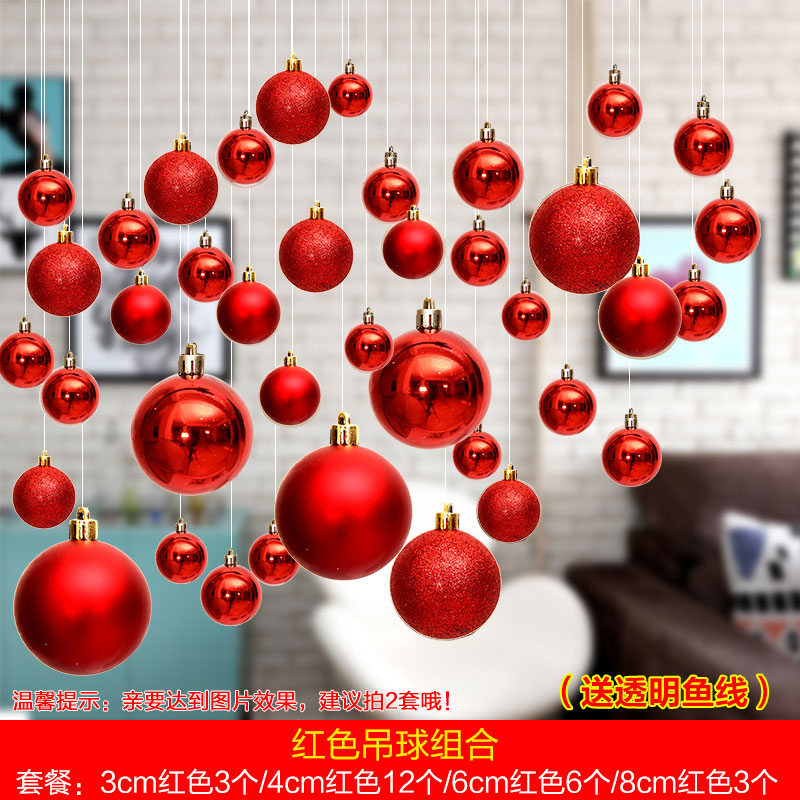 Christmas Decoration Ball Hanging Ball Mall Shop Decoration