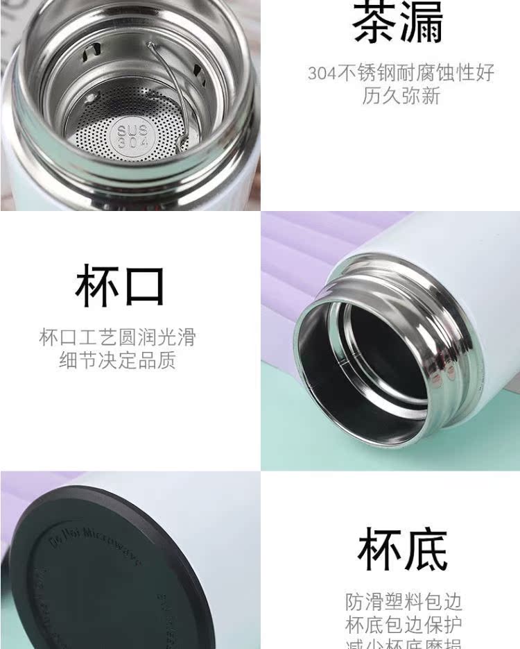 Move out portable vacuum male men high - end men 's and women' s cup tea cup pot of portable students portable water cup