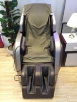 Massage chair leather cover simple replacement foot cover seat back cover universal cover anti-scratch wear-resistant Universal