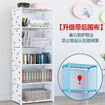 Multi-layer bookcase layered book shelf corridor dormitory bookshelf clapboard for introduction to book simple home students