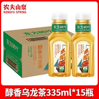 Чай горный улун, 335 мл